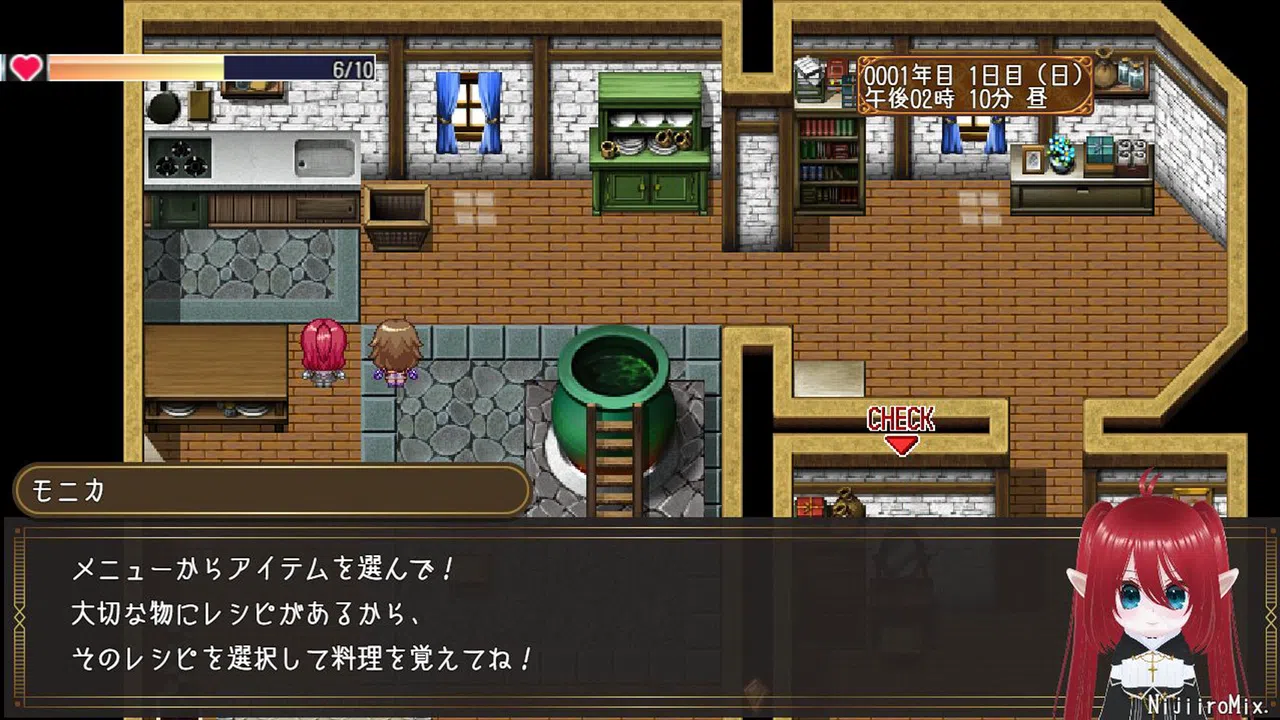 Fate Town! Screenshot 4