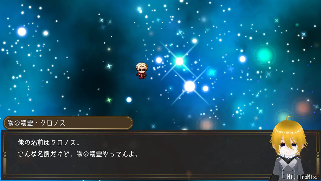 Fate Town! Screenshot 2