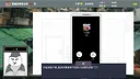 相亲模拟器 Demo Screenshot 2