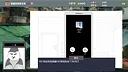 相亲模拟器 Demo Screenshot 1