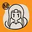  陈悦BE