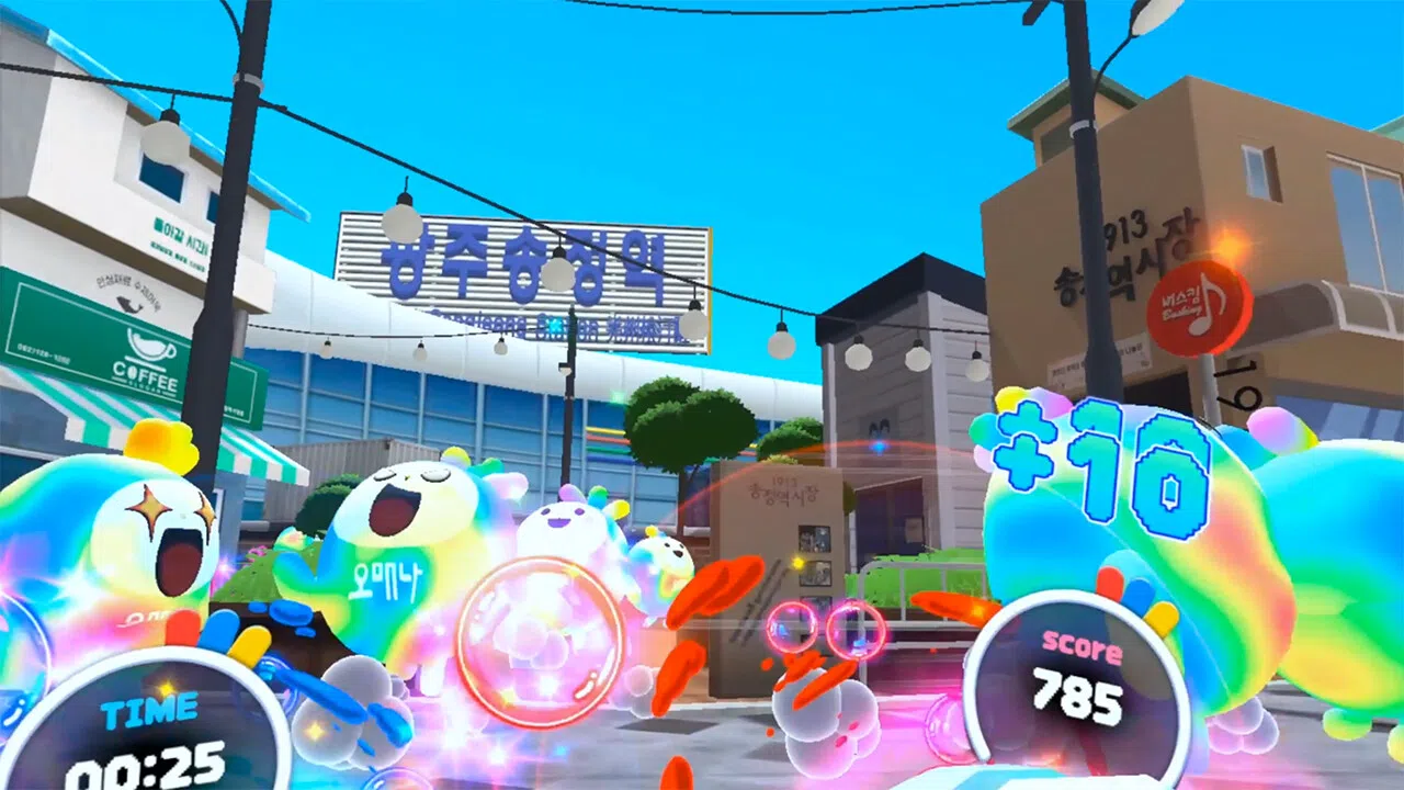 VR Gwangju Tour With Omaena Screenshot 0