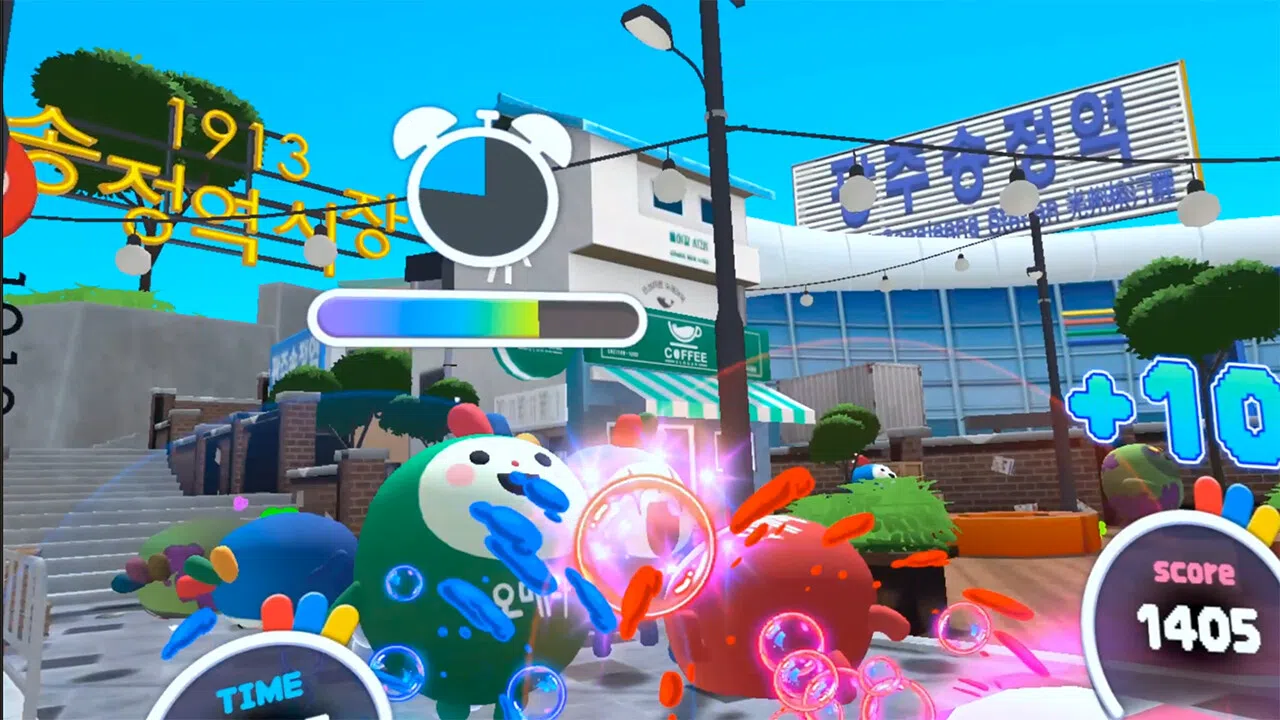 VR Gwangju Tour With Omaena Screenshot 1