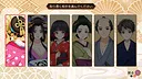 GHOST TRAVELER: Adventures in Edo Screenshot 4