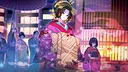 GHOST TRAVELER: Adventures in Edo Screenshot 0