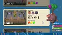 Zoo Time Screenshot 5