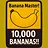 Banana Master
