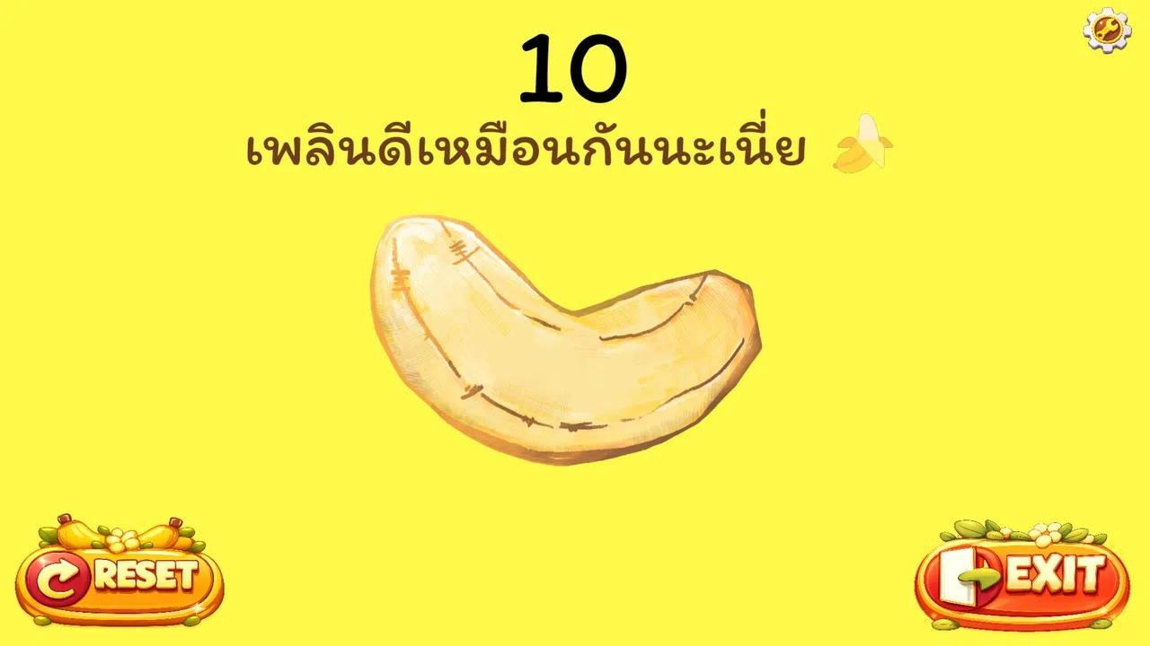 Peel a banana Screenshot 0