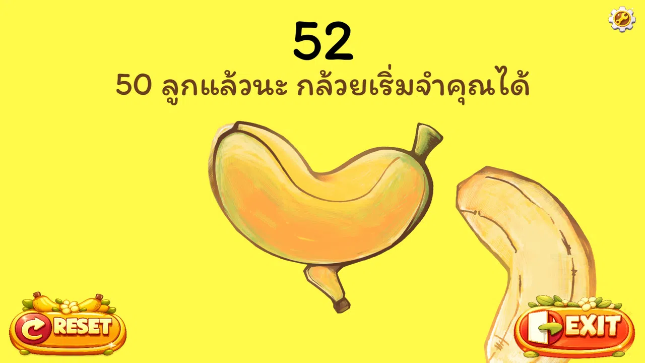 Peel a banana Screenshot 4