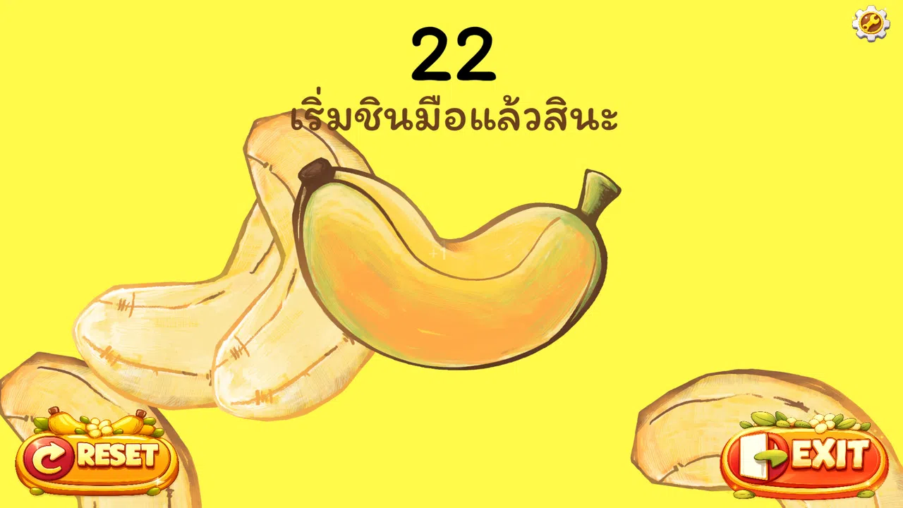Peel a banana Screenshot 6