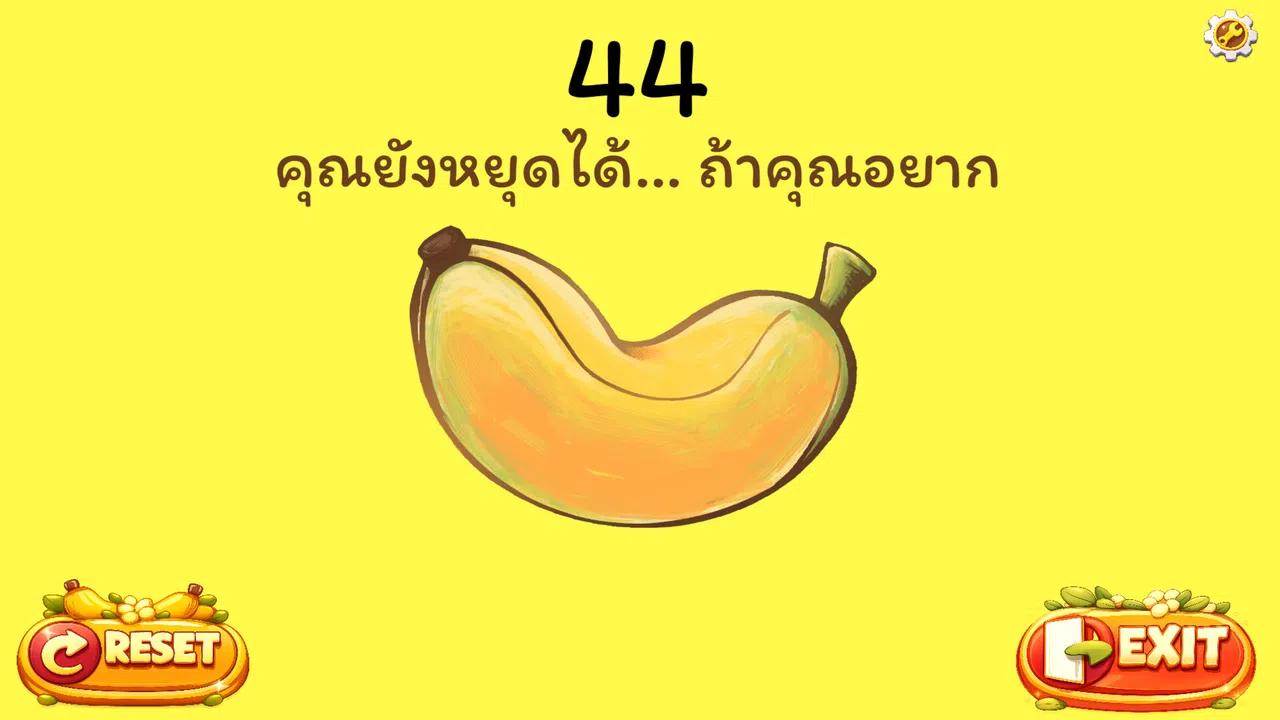 Peel a banana Screenshot 1