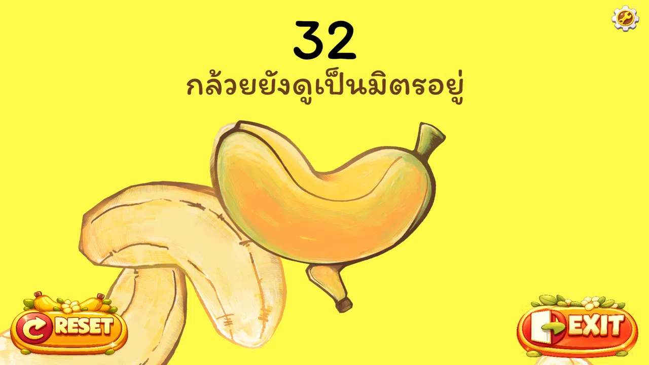 Peel a banana Screenshot 5