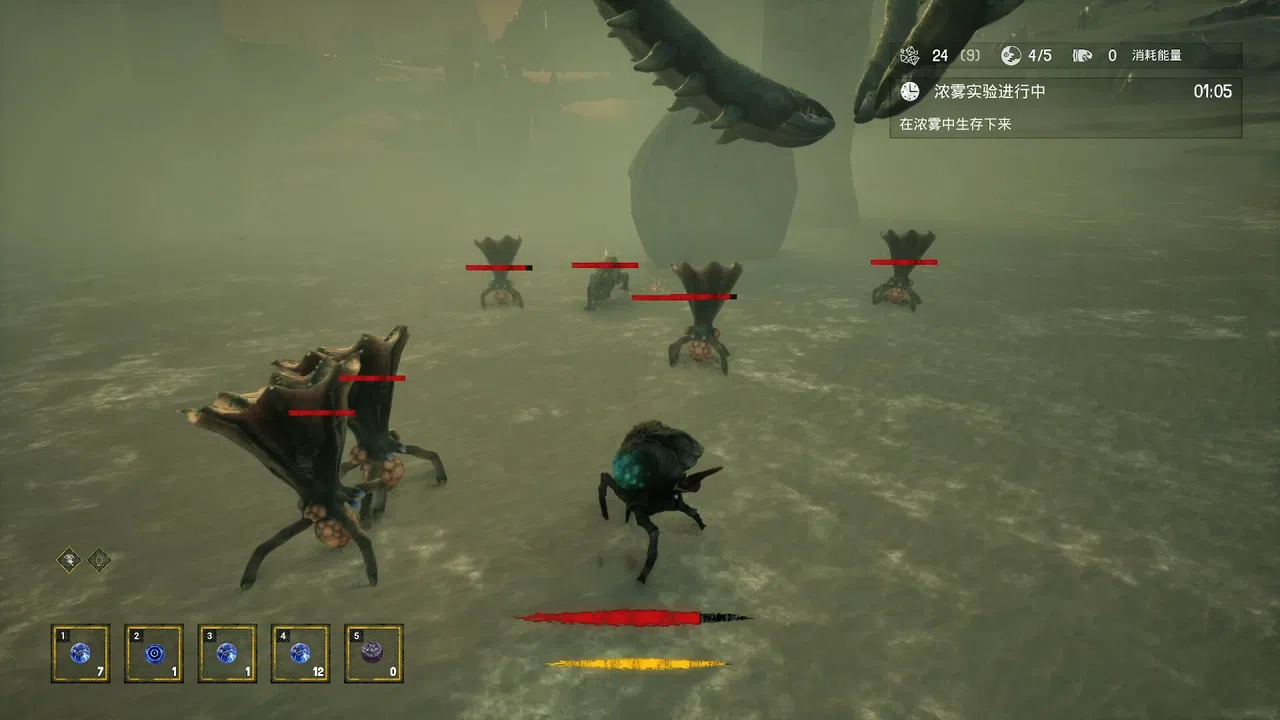 The King Of Beasts Screenshot 5