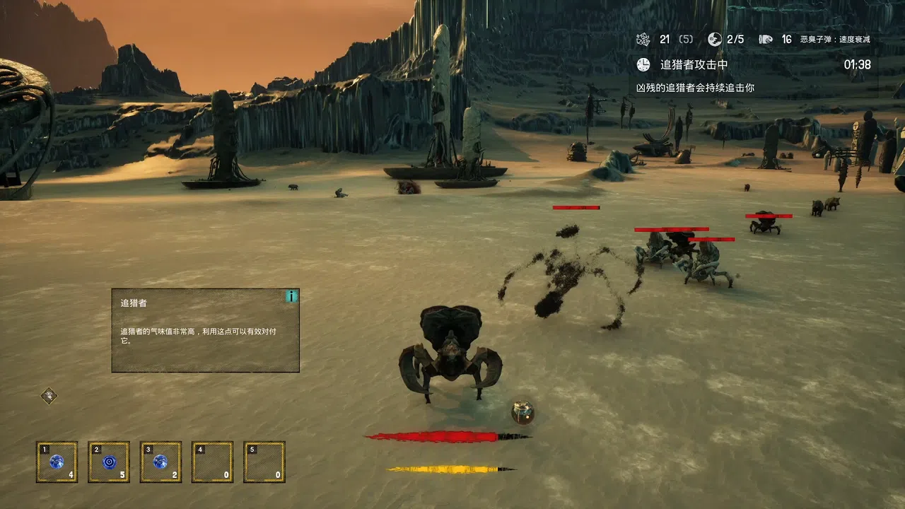 The King Of Beasts Screenshot 4