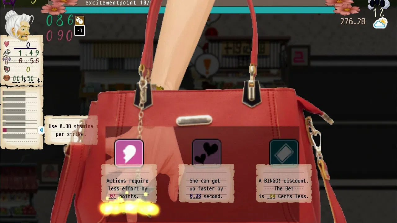 Streets of Handbags Demo Screenshot 6