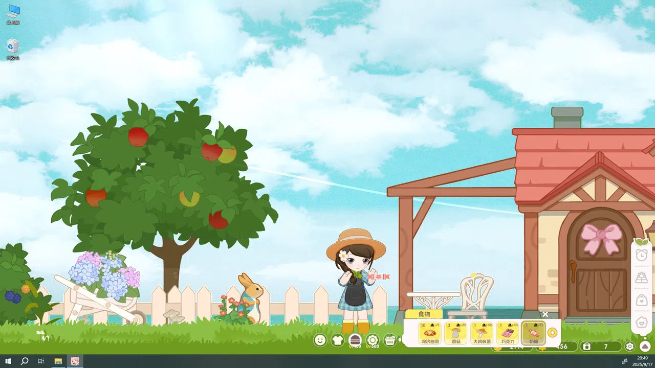 Cubs Story -  崽物语 - コドモトイッショ Screenshot 3