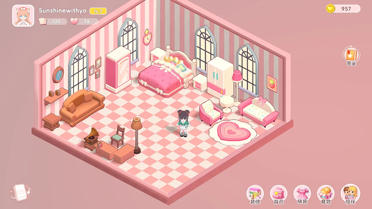 Cubs Story -  崽物语 - コドモトイッショ Screenshot 4
