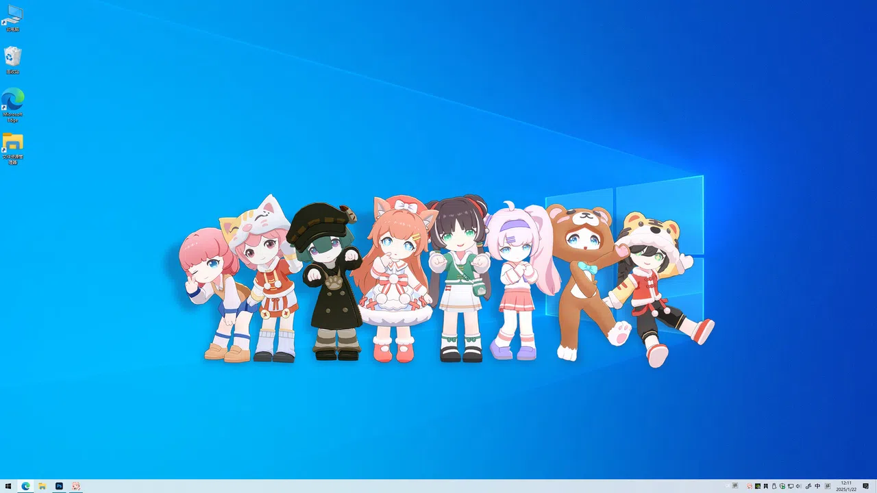 Cubs Story -  崽物语 - コドモトイッショ Screenshot 0