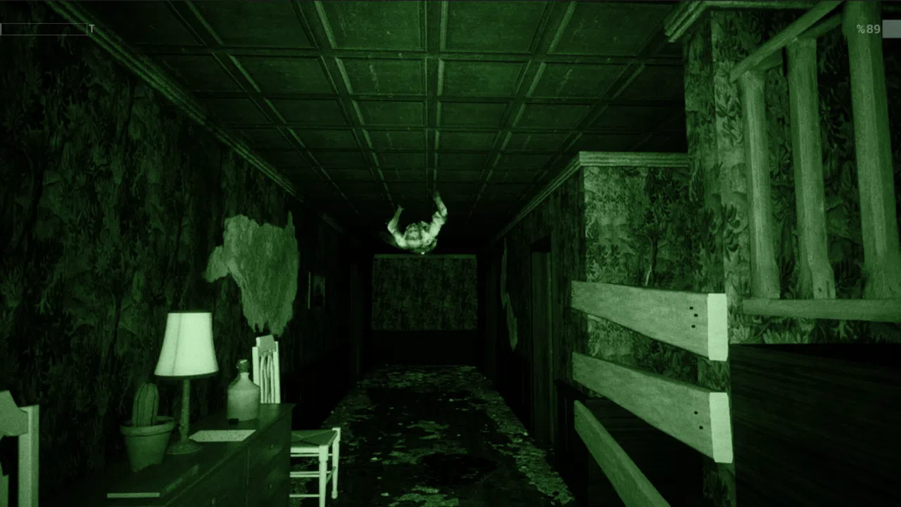 Darkfield Screenshot 1