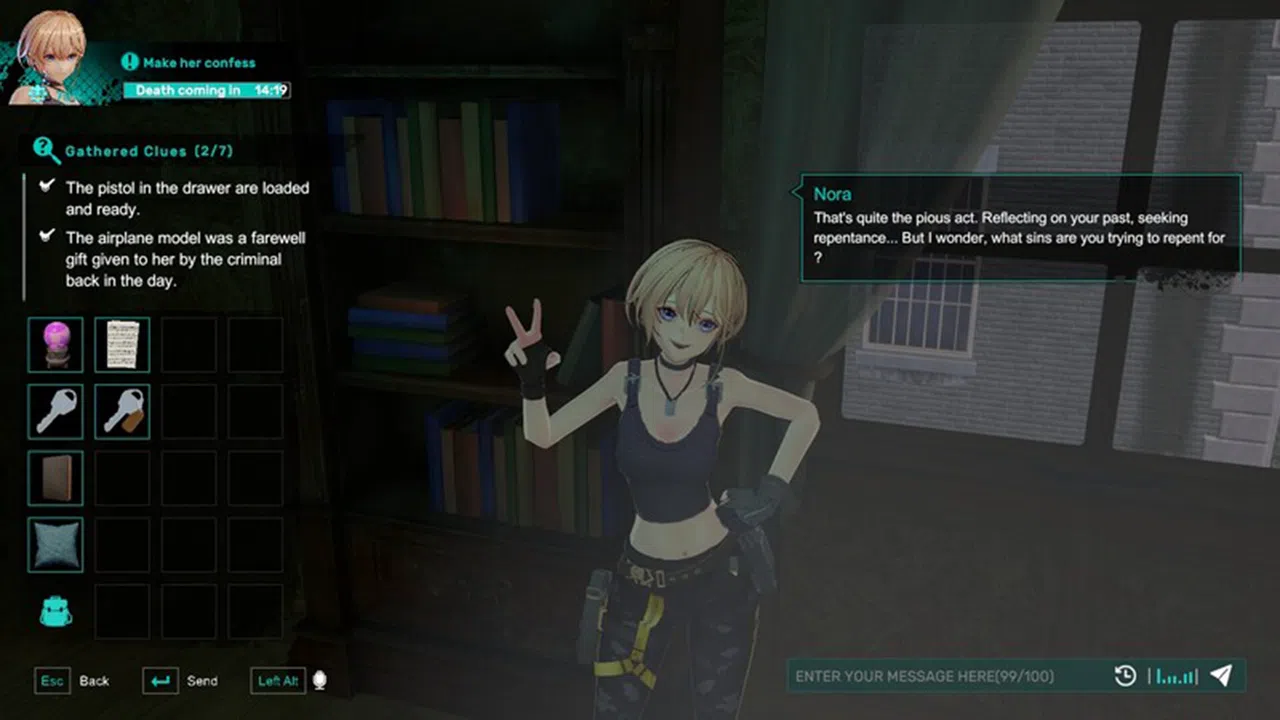 AI Asylum Screenshot 3