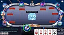 Switch Poker Screenshot 0