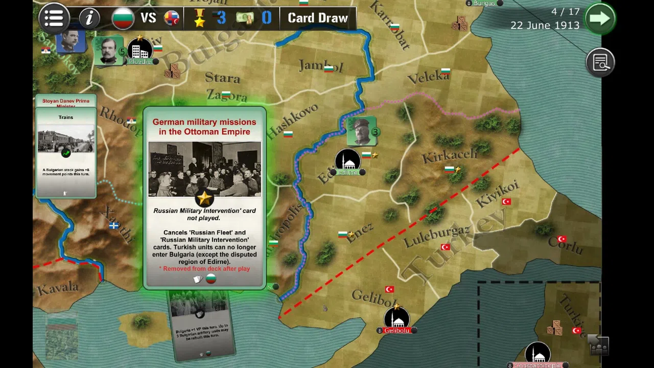 Wars Across the World: Bulgaria 1913 Screenshot 8