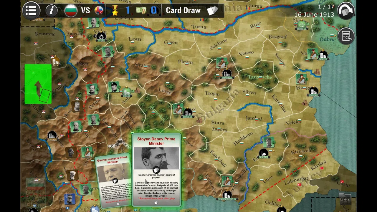 Wars Across the World: Bulgaria 1913 Screenshot 9