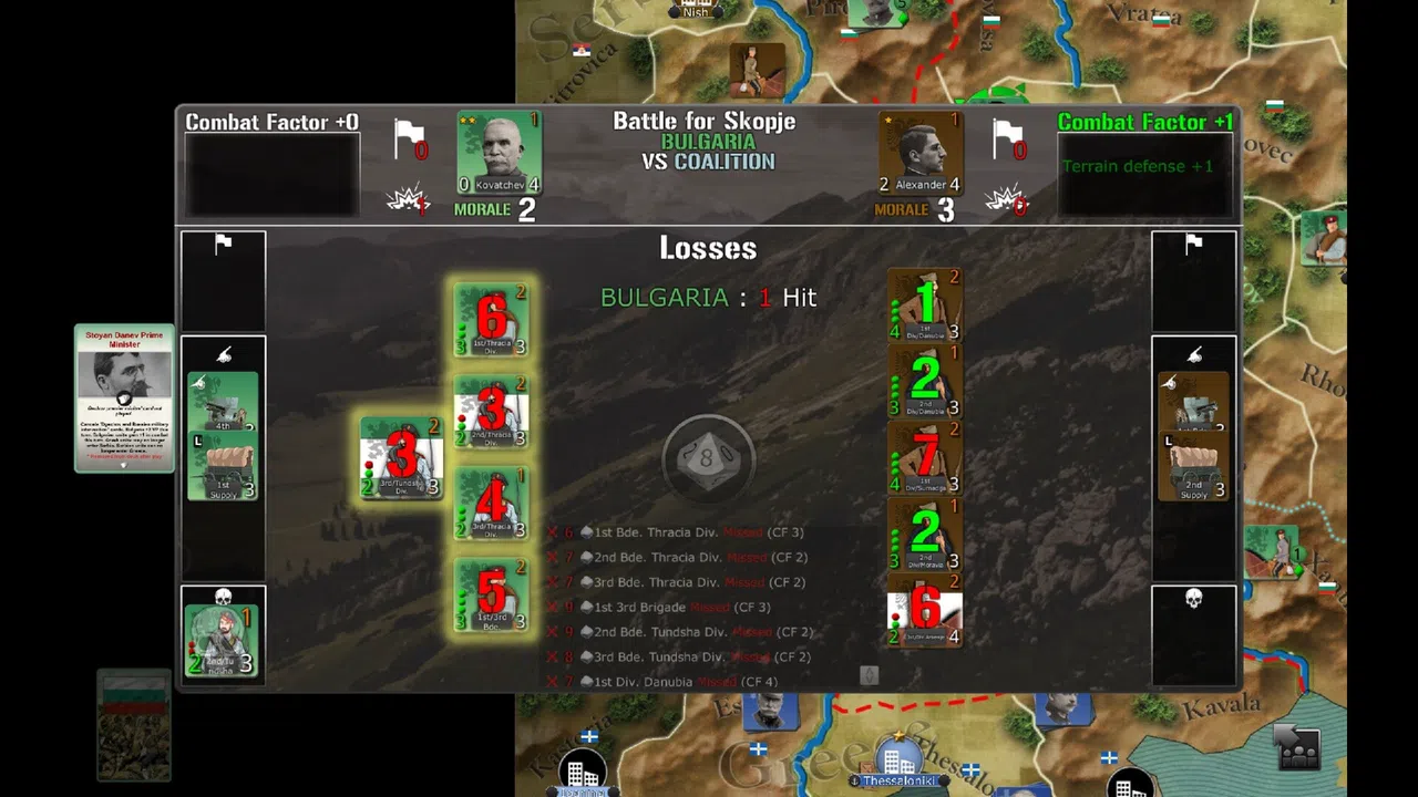 Wars Across the World: Bulgaria 1913 Screenshot 2