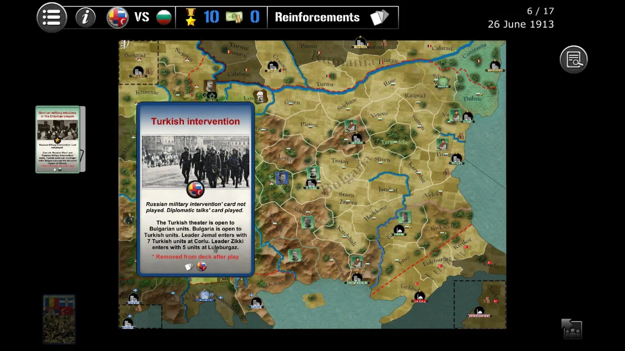 Wars Across the World: Bulgaria 1913 Screenshot 4