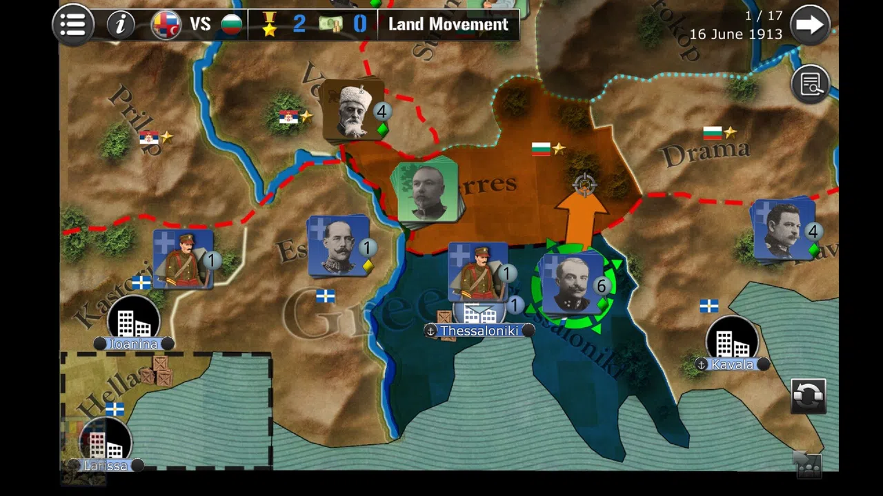 Wars Across the World: Bulgaria 1913 Screenshot 7