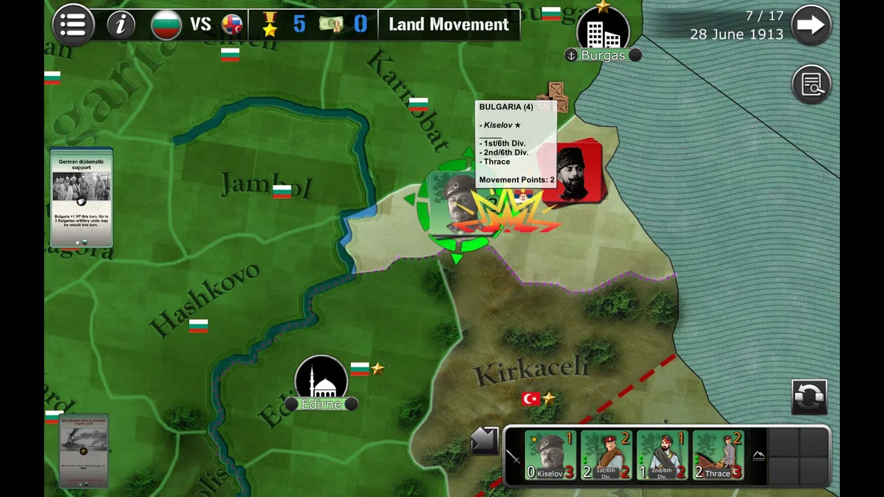 Wars Across the World: Bulgaria 1913 Screenshot 6