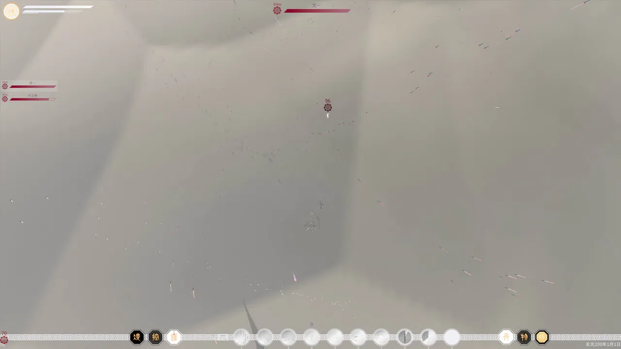 第三灵界 Screenshot 4