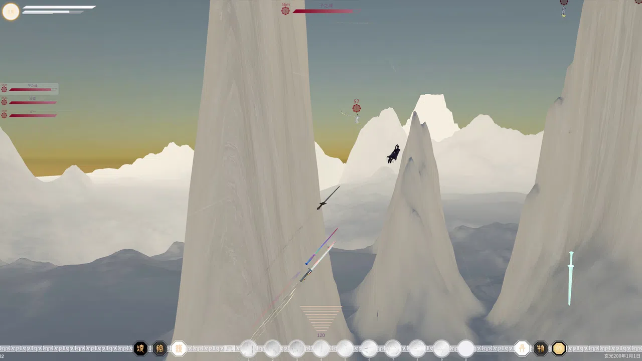 第三灵界 Screenshot 7