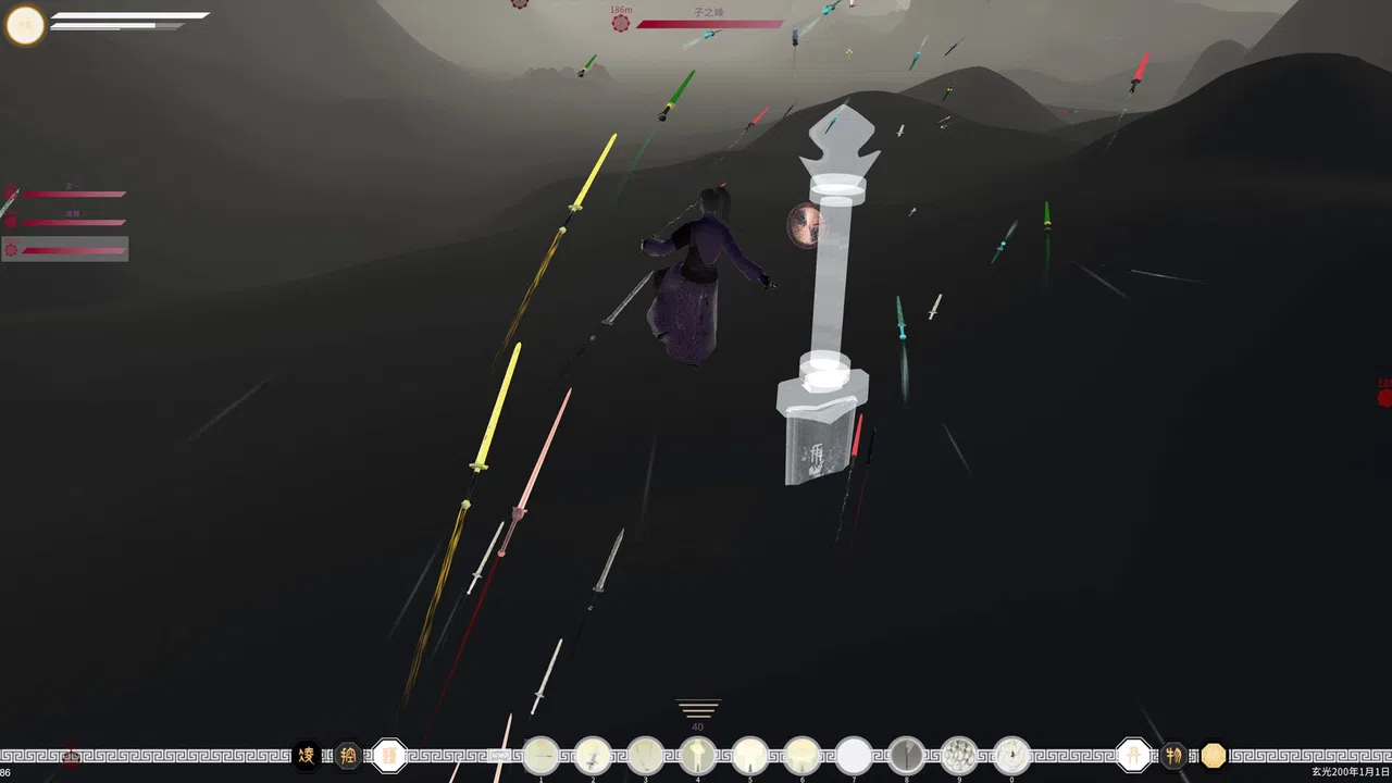 第三灵界 Screenshot 2
