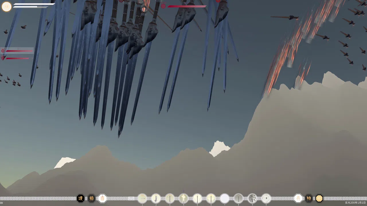第三灵界 Screenshot 10