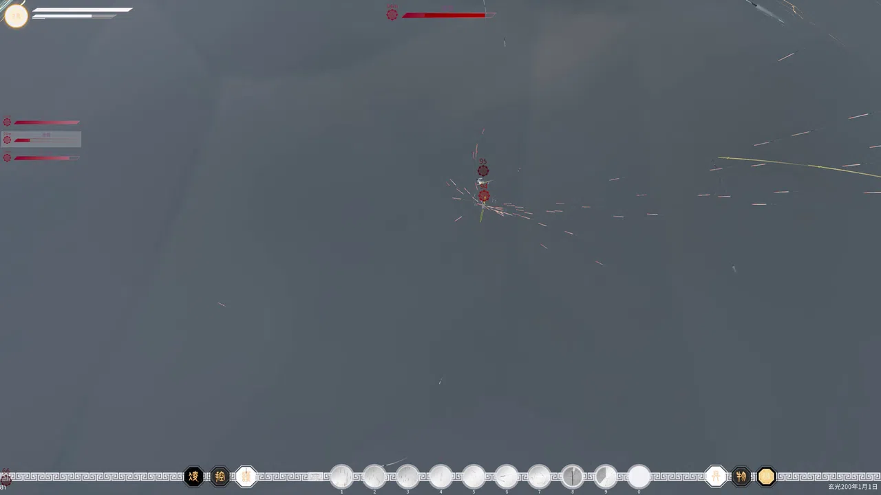 第三灵界 Screenshot 9