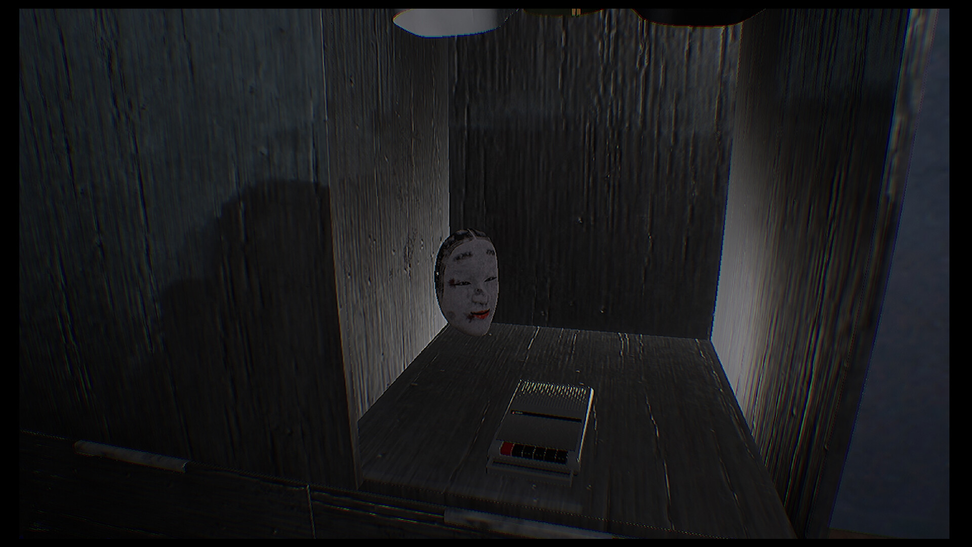 Kuromaku Demo Screenshot 1