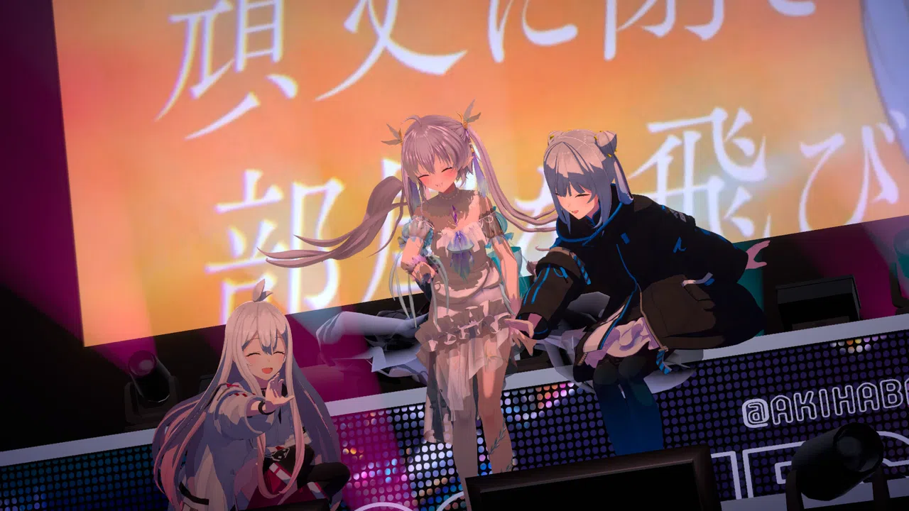 Atchmo - CONNECT V 【SPECIAL LIVE】 HEART OVERWRITE | Else × Tacitly Screenshot 1