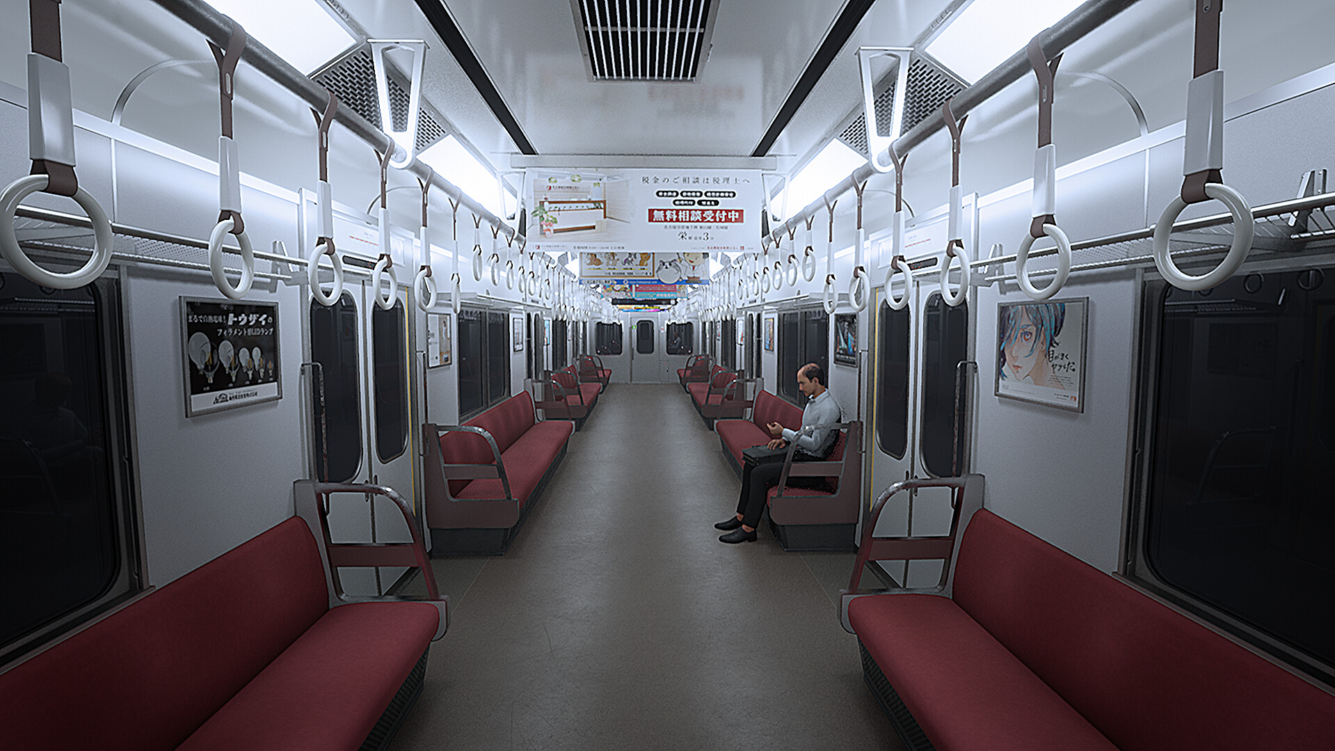 Platform 8 Screenshot 0