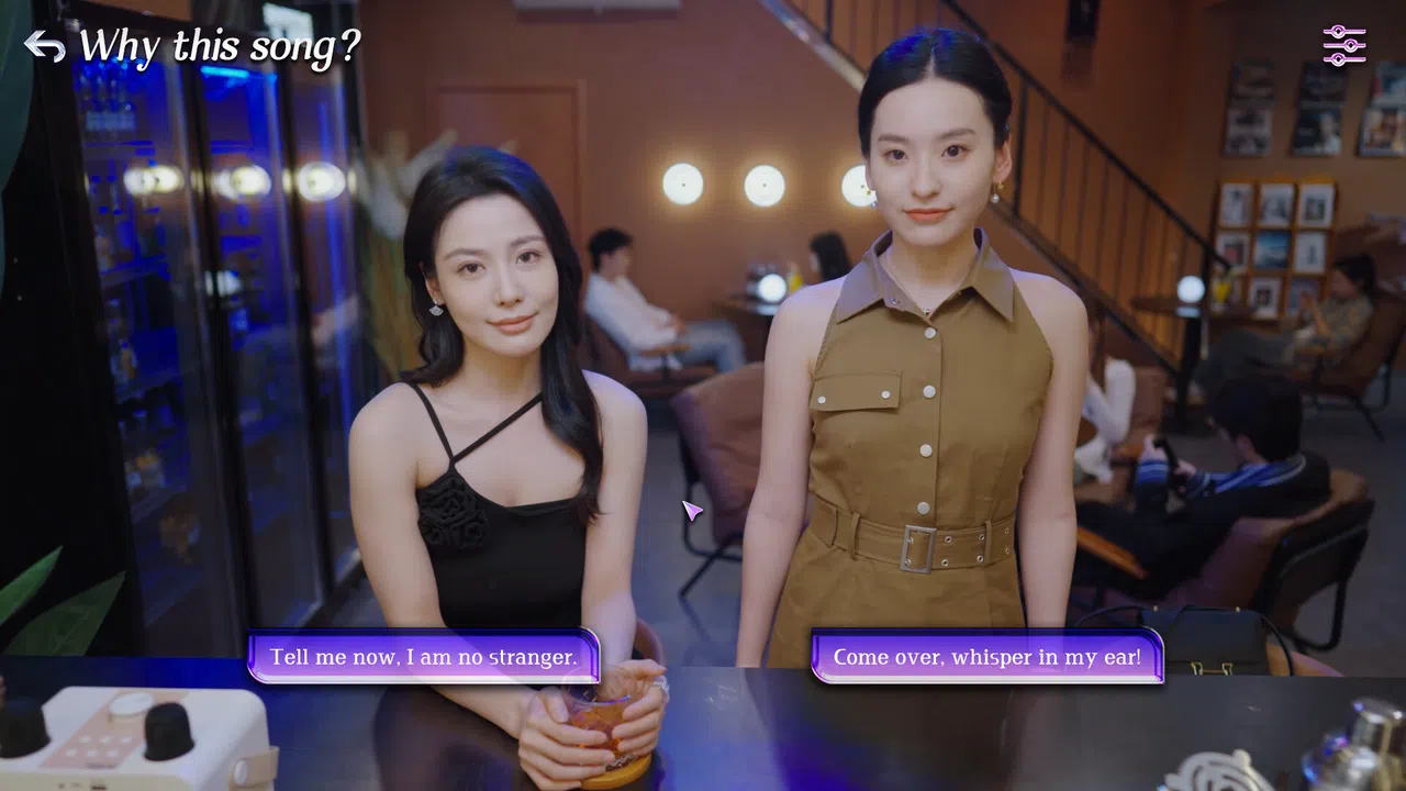 拜托！请你先告白 Screenshot 1