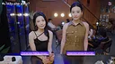 拜托！请你先告白 Screenshot 1