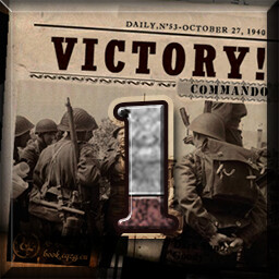 Recruit's Trial - Dancer in the Rain of Bullets-1 icon