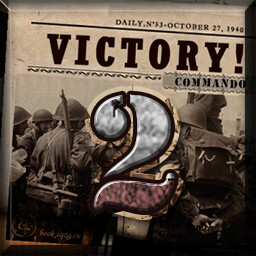 Recruit's Trial - Dancer in the Rain of Bullets-2 icon