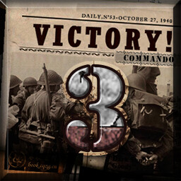 Recruit's Trial - Dancer in the Rain of Bullets-3 icon