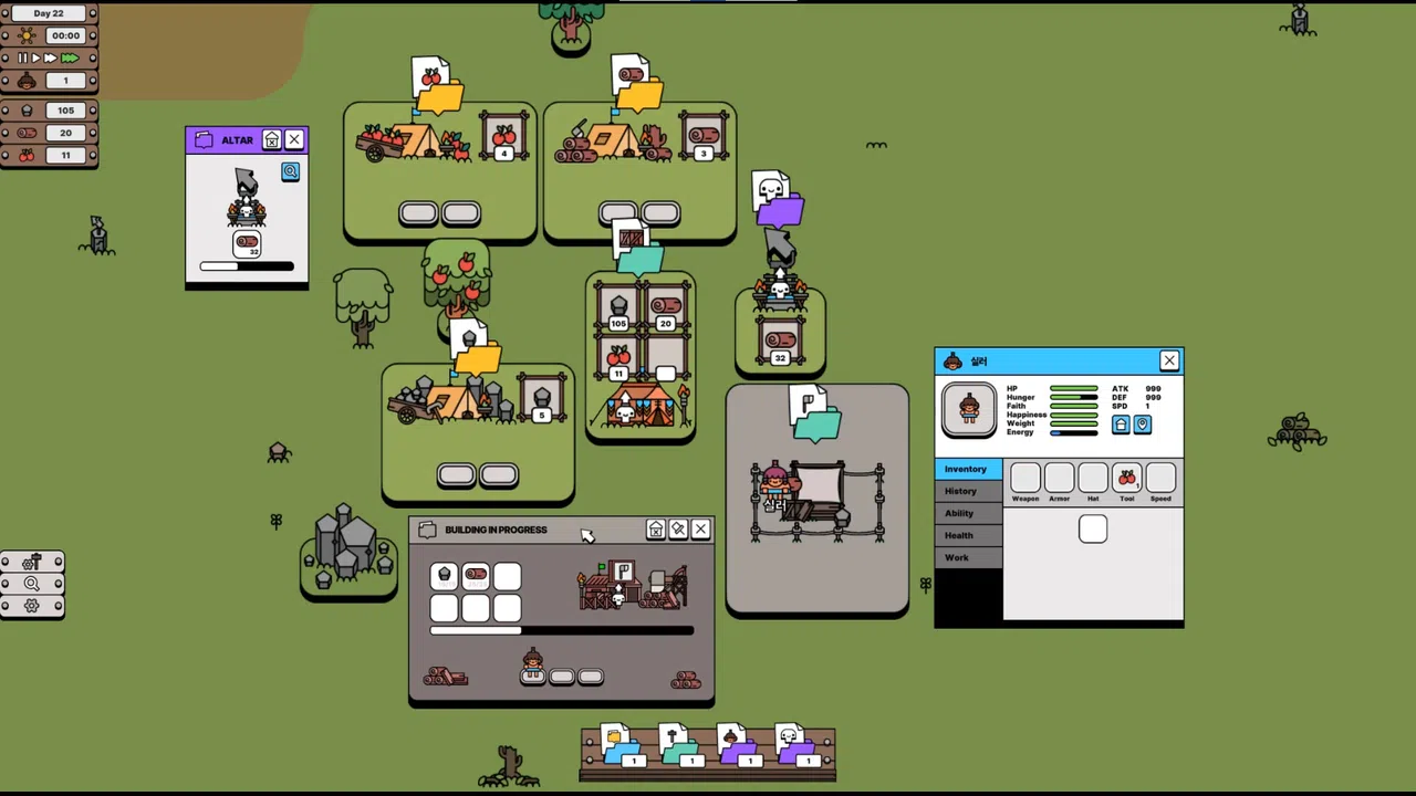 Pick Me Up Demo Screenshot 4