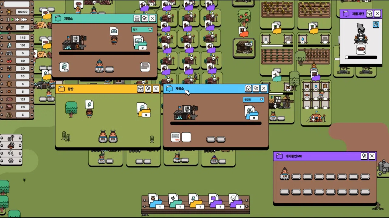 Pick Me Up Demo Screenshot 1