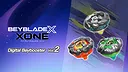 BEYBLADE X XONE Digital Beybooster Vol.2 Screenshot 0