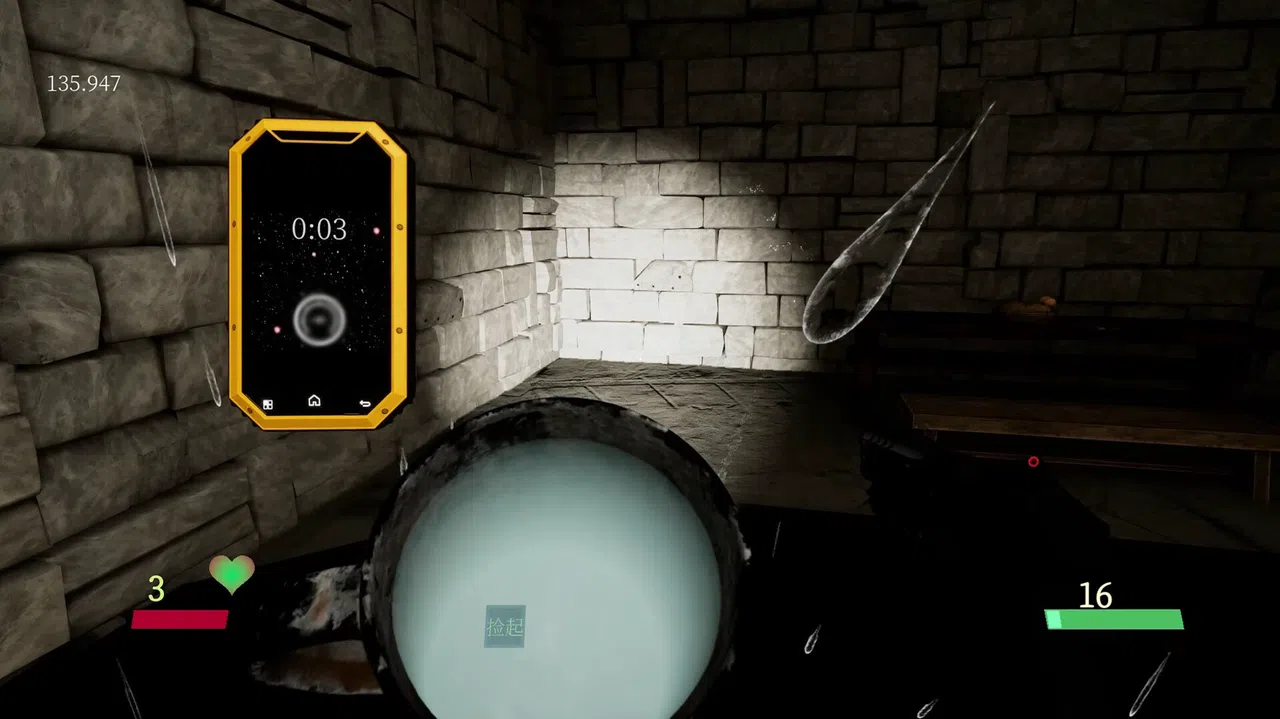 Eliminate Fear Screenshot 2