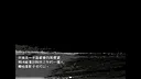 未語 Screenshot 1