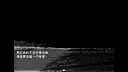 未語 Screenshot 0